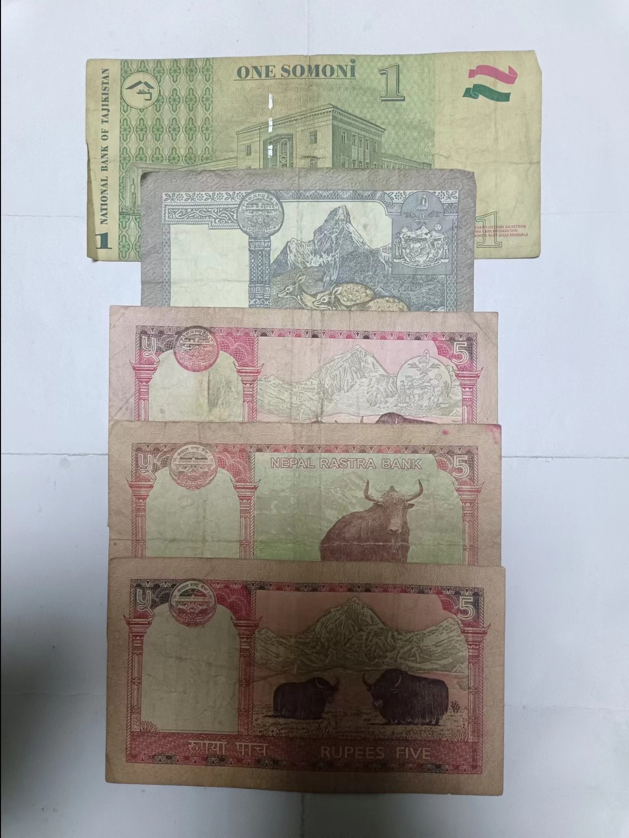 【20240101】非全新纸币第103场 亚洲国家5张纸币，有裂缝