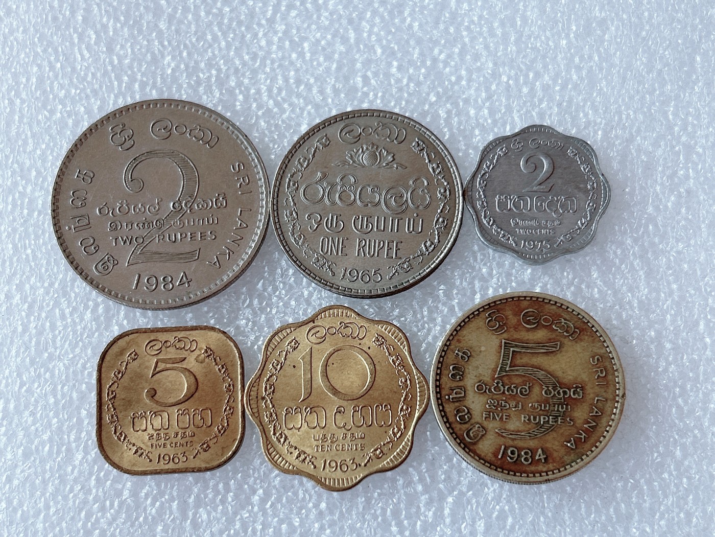 全场一元起拍 世界散币、银币专场 第51期 斯里兰卡硬币 6枚