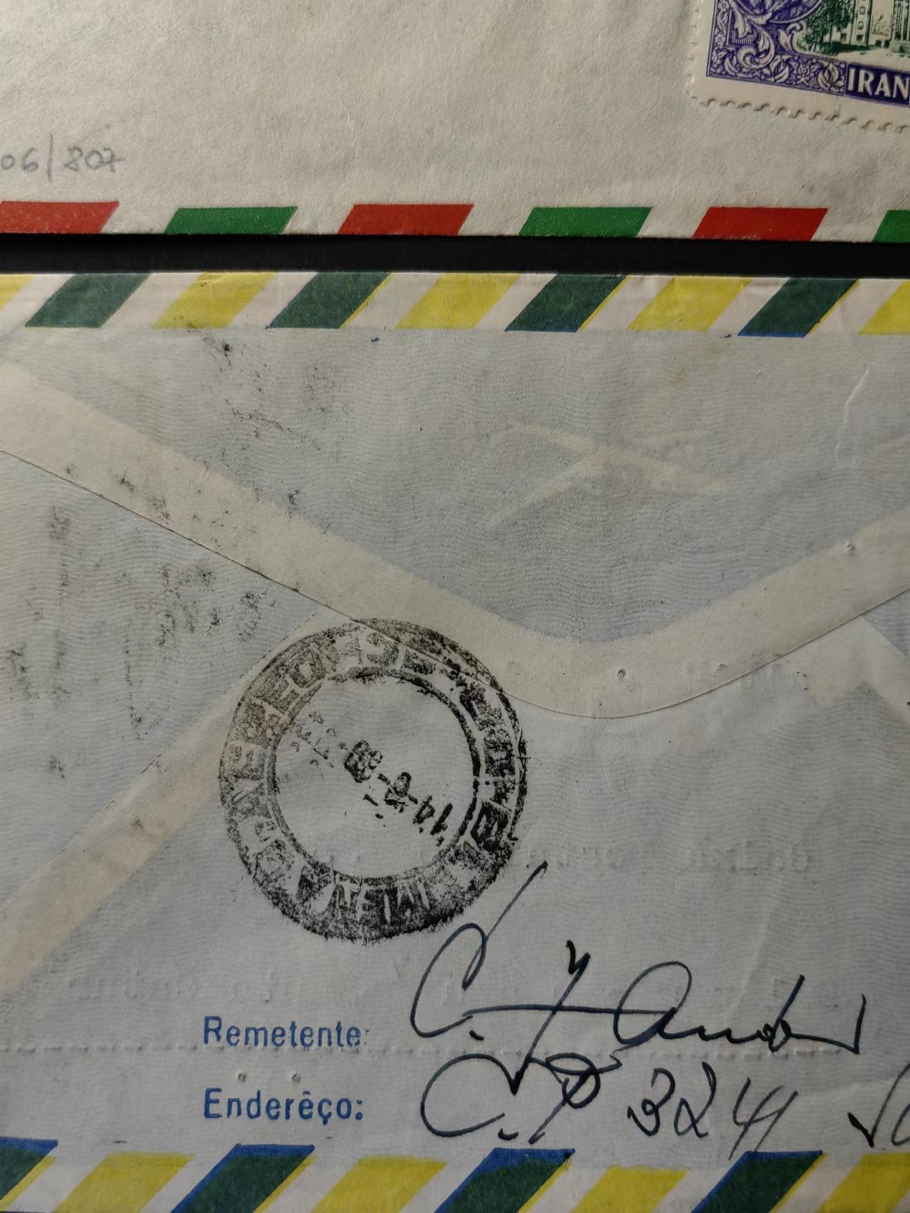 精选多國邮品🔥🔥🔥（拍卖场）放漏专场 第④①场 巴西&伊朗 实寄航空邮件（其中一件是伊朗寄香港）