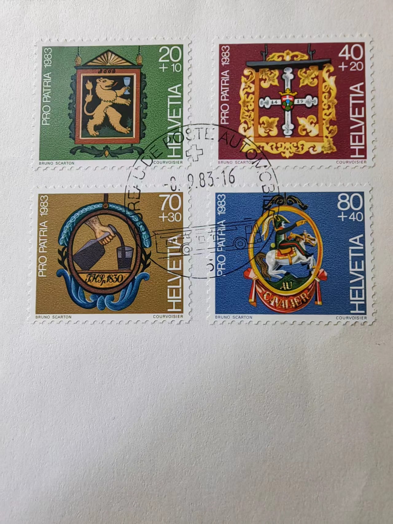 精选多國邮品🔥🔥🔥（拍卖场）放漏专场 第④①场 丹麦&瑞士 国际邮展(中央邮局票中票) &慈善基金