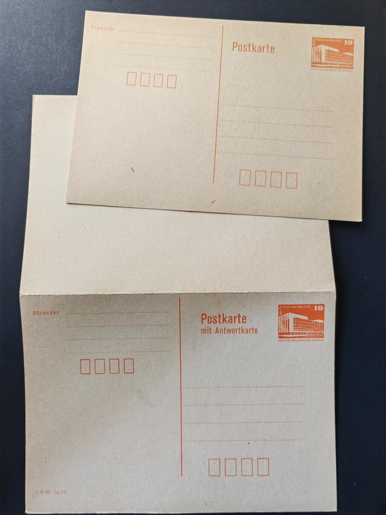 精选多國邮品🔥🔥🔥（拍卖场）放漏专场 第④①场 德国 邮戳片4件