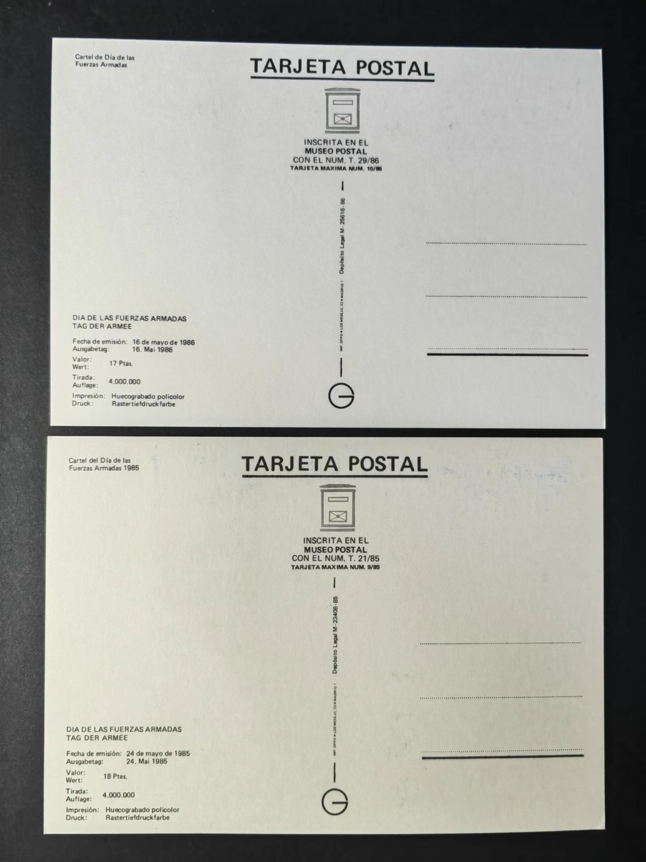 精选多國邮品🔥🔥🔥（拍卖场）放漏专场 第④①场 西班牙80年代 建军节&武装力量日