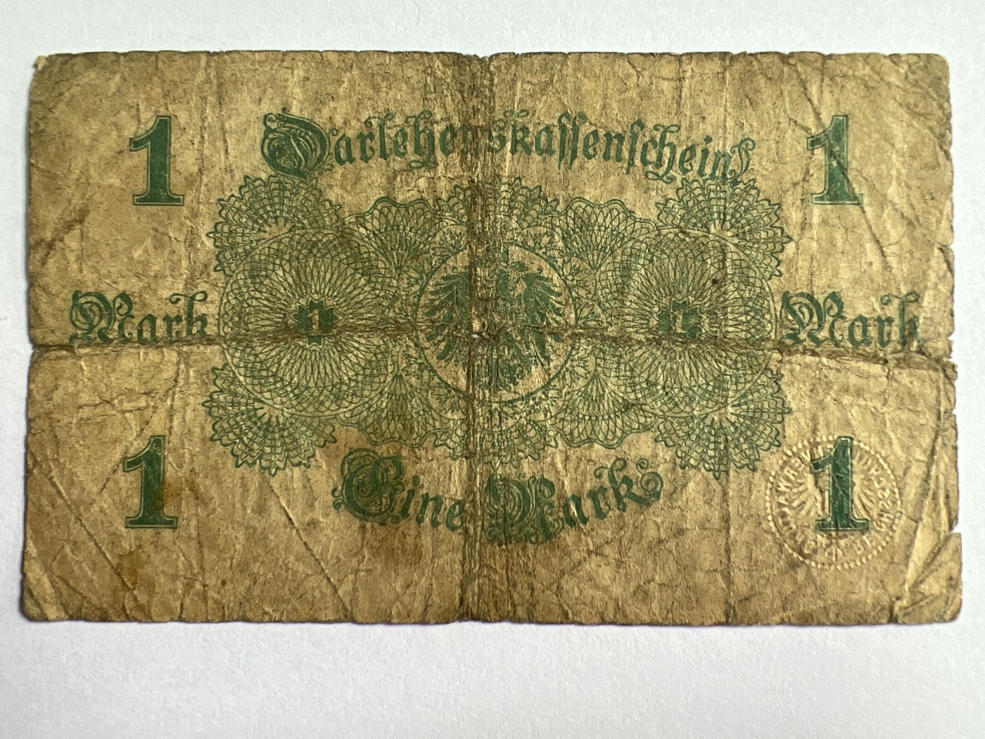 第495期 纸币专场 （无押金，捡漏，全场50包邮，偏远地区除外，接收代拍业务） 德国1马克