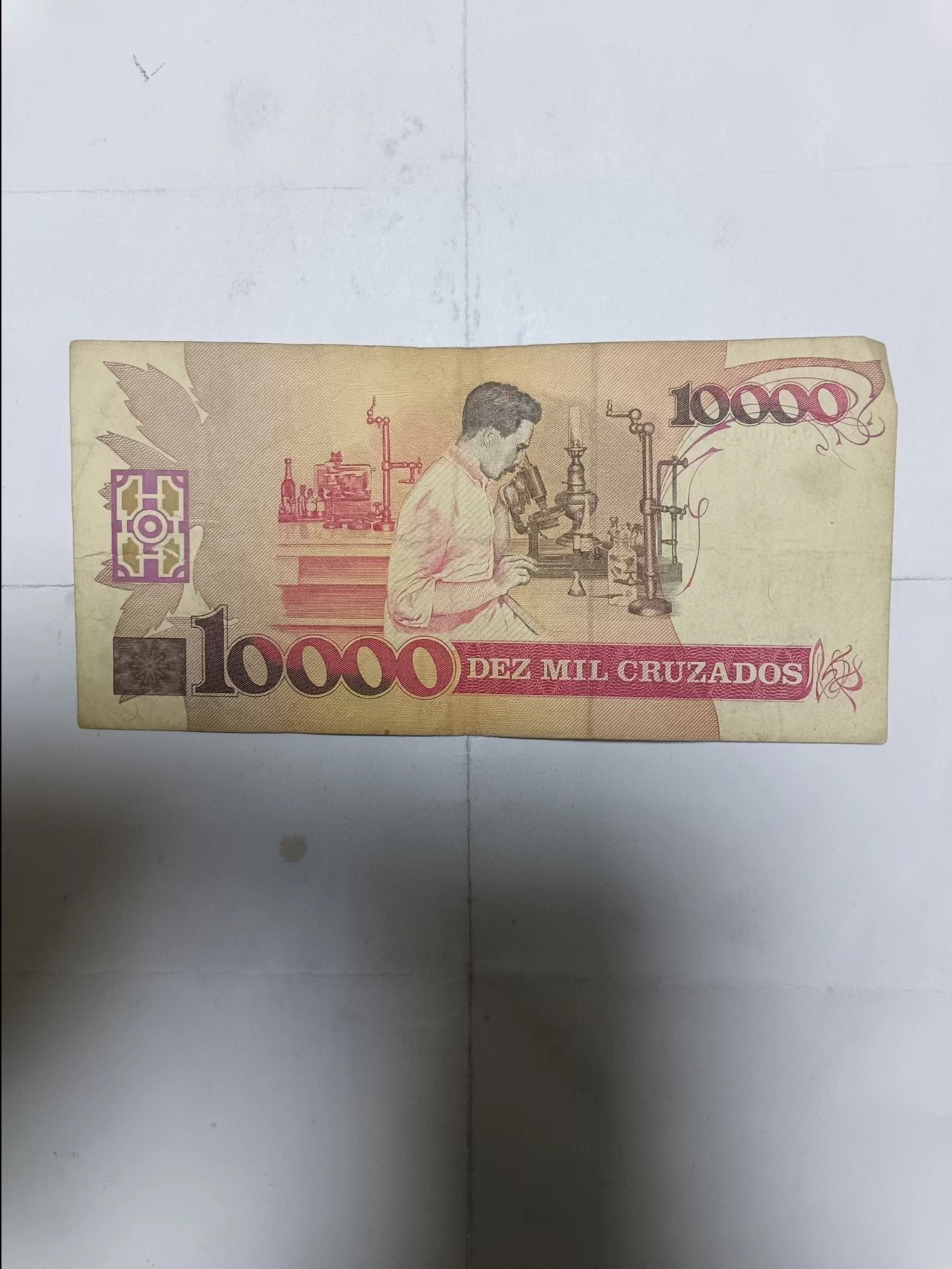 【20240101】非全新纸币第103场 巴西10000克鲁塞罗，有裂缝