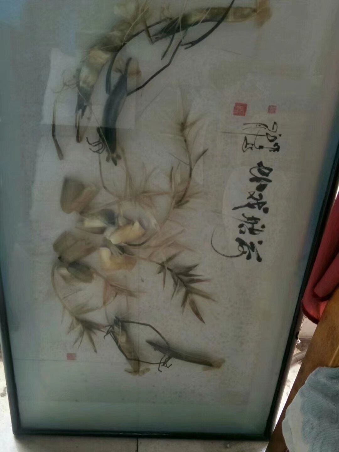 书法虾戏纹玻璃挂板