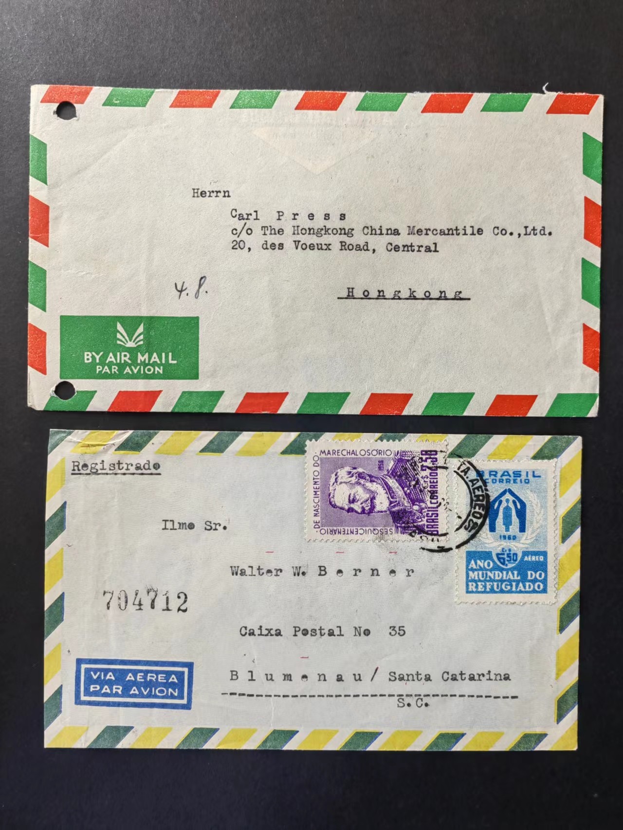 精选多國邮品🔥🔥🔥（拍卖场）放漏专场 第④①场 巴西&伊朗 实寄航空邮件（其中一件是伊朗寄香港）