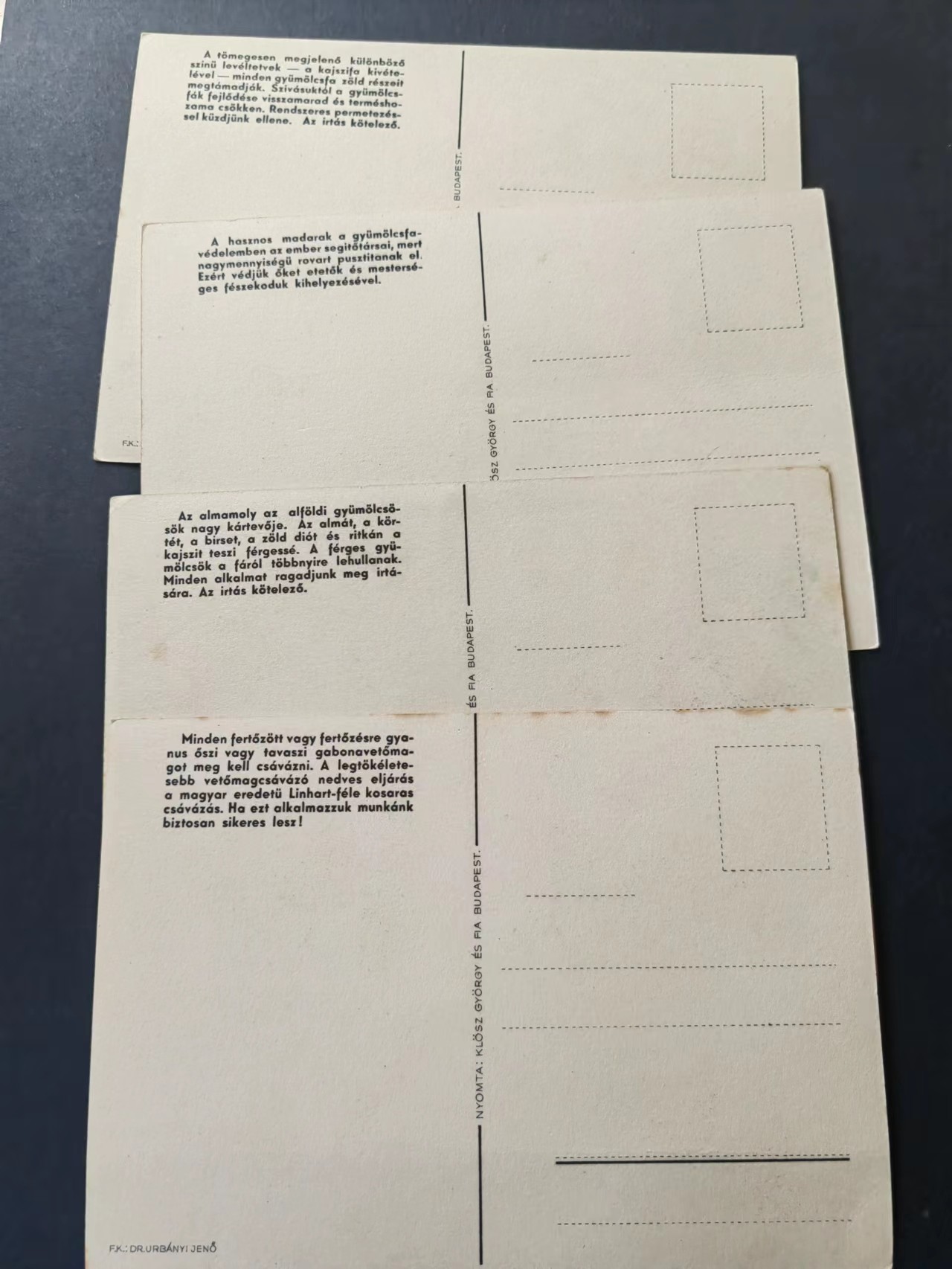 精选多國邮品🔥🔥🔥（拍卖场）放漏专场 第④①场 农作害虫