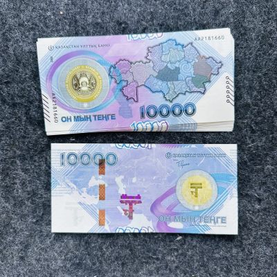 119th (2023年最后一场)哈萨克斯坦2023年10000坚戈Hybrid窗口复合钞，纪念钞（含豹子号666） - AA2181660