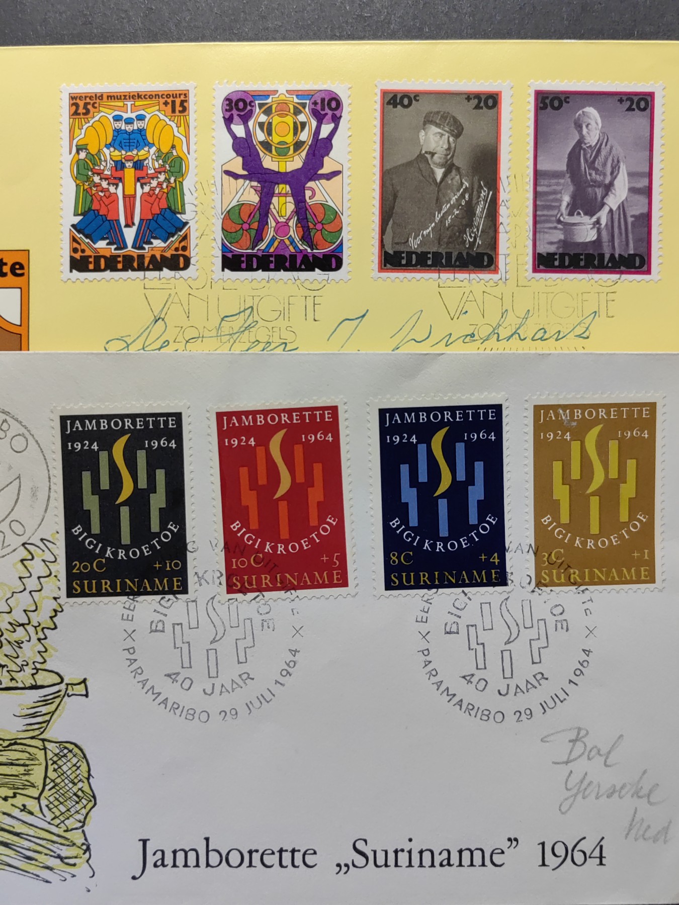 精选多國邮品🔥🔥🔥（拍卖场）放漏专场 第④①场 荷兰 文艺戏&童子军40周年