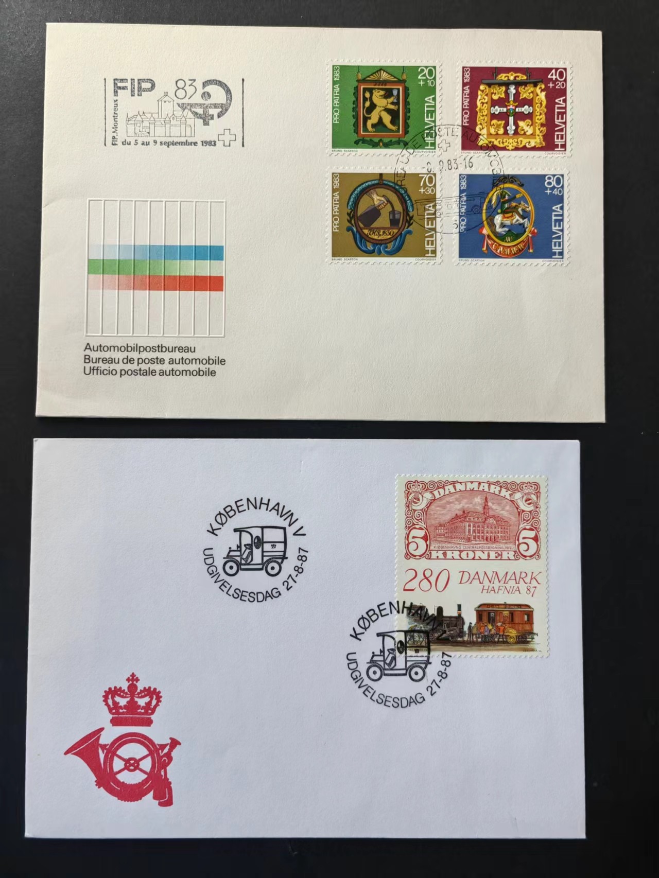 精选多國邮品🔥🔥🔥（拍卖场）放漏专场 第④①场 丹麦&瑞士 国际邮展(中央邮局票中票) &慈善基金