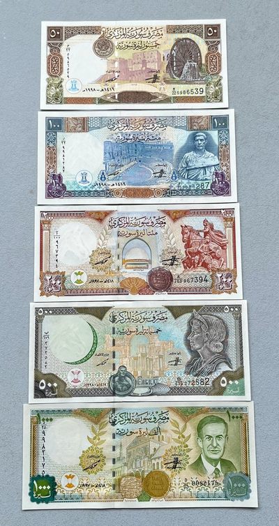 和2024说再见 - 叙利亚1997-98年版5枚全套，50~1000镑，UNC全新品相、老阿萨德统治时期