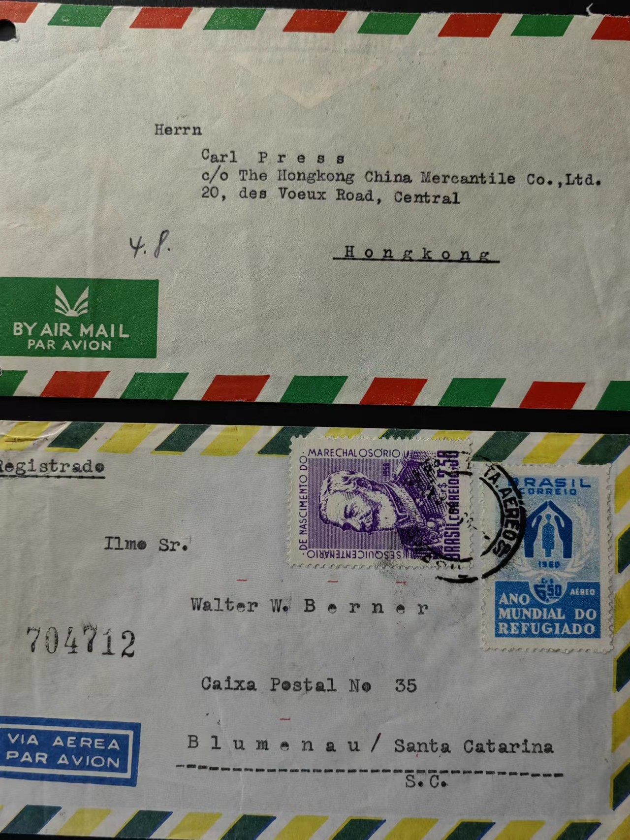 精选多國邮品🔥🔥🔥（拍卖场）放漏专场 第④①场 巴西&伊朗 实寄航空邮件（其中一件是伊朗寄香港）