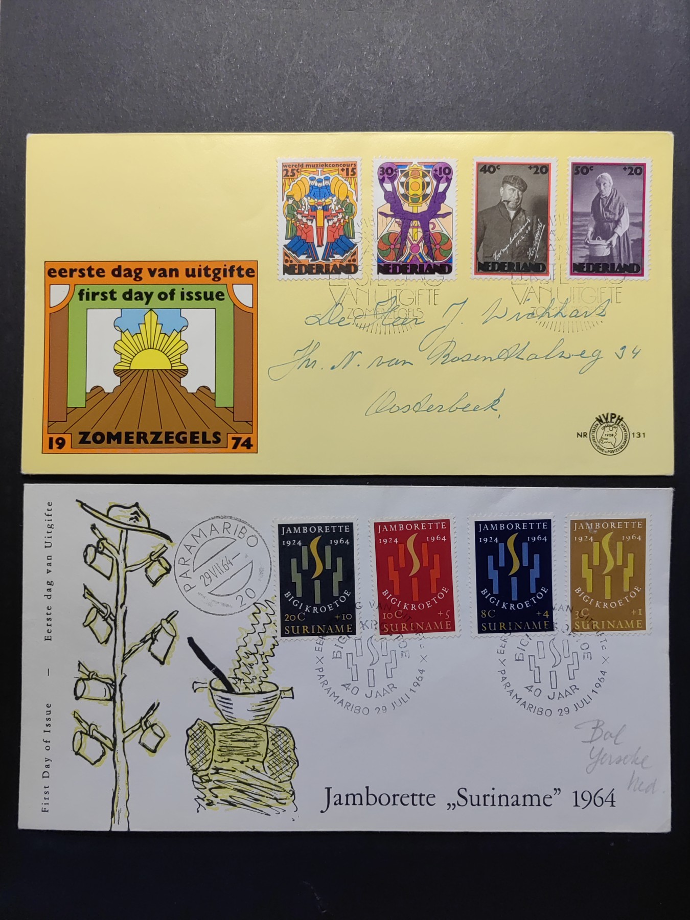 精选多國邮品🔥🔥🔥（拍卖场）放漏专场 第④①场 荷兰 文艺戏&童子军40周年