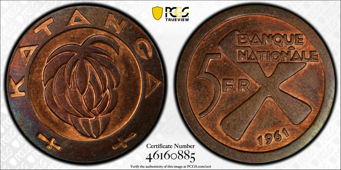 凡希万国世界钱币年度大拍第二季 PCGS SP63RB1961加丹加5法郎铜币 来自Kingsnorton造币厂窖藏！