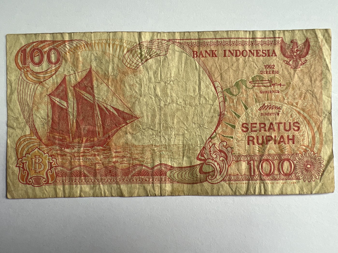 第553期 纸币专场 （无押金，捡漏，全场50包邮，偏远地区除外，接收代拍业务） 印尼100马克