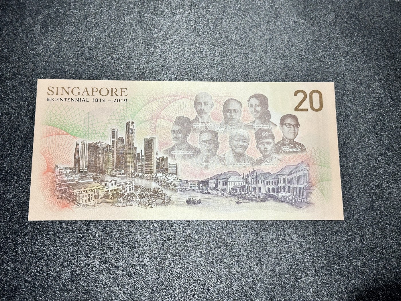 《外钞收藏家》第三百二十六期（连拍第三场） 2019年新加坡20元 纪念钞 全新UNC