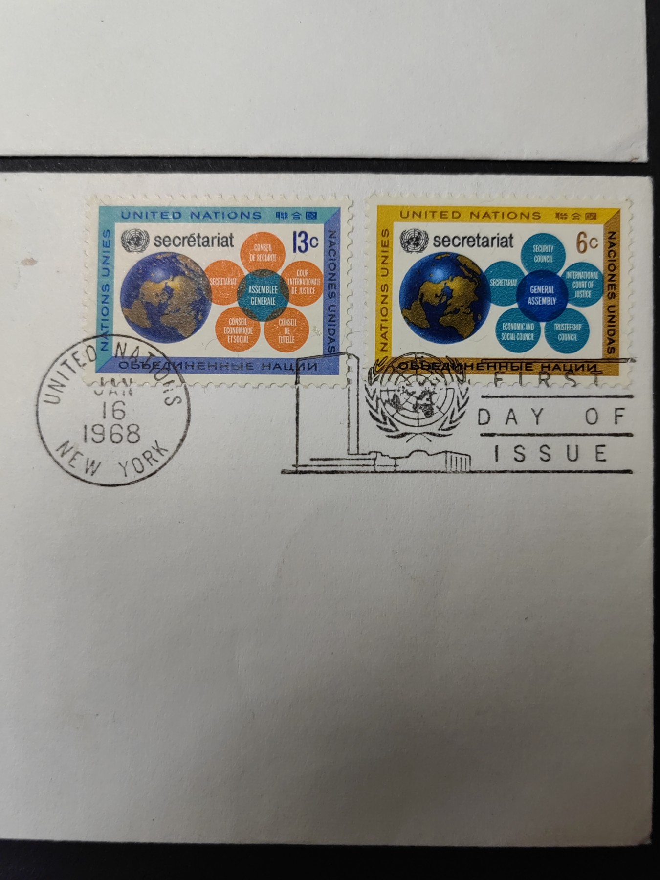 精选多國邮品🔥🔥🔥（拍卖场）放漏专场 第④①场 联合国60-70年代 湄公河发展&联合国秘书处