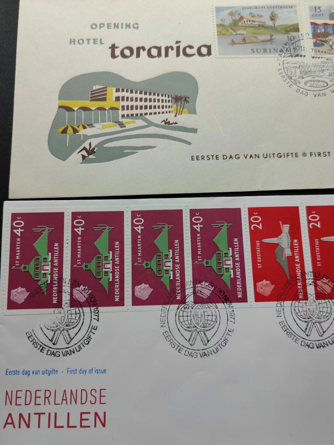 精选多國邮品🔥🔥🔥（拍卖场）放漏专场 第④①场 苏里南&荷属国 首都建筑风光&鲁特尔方尖碑