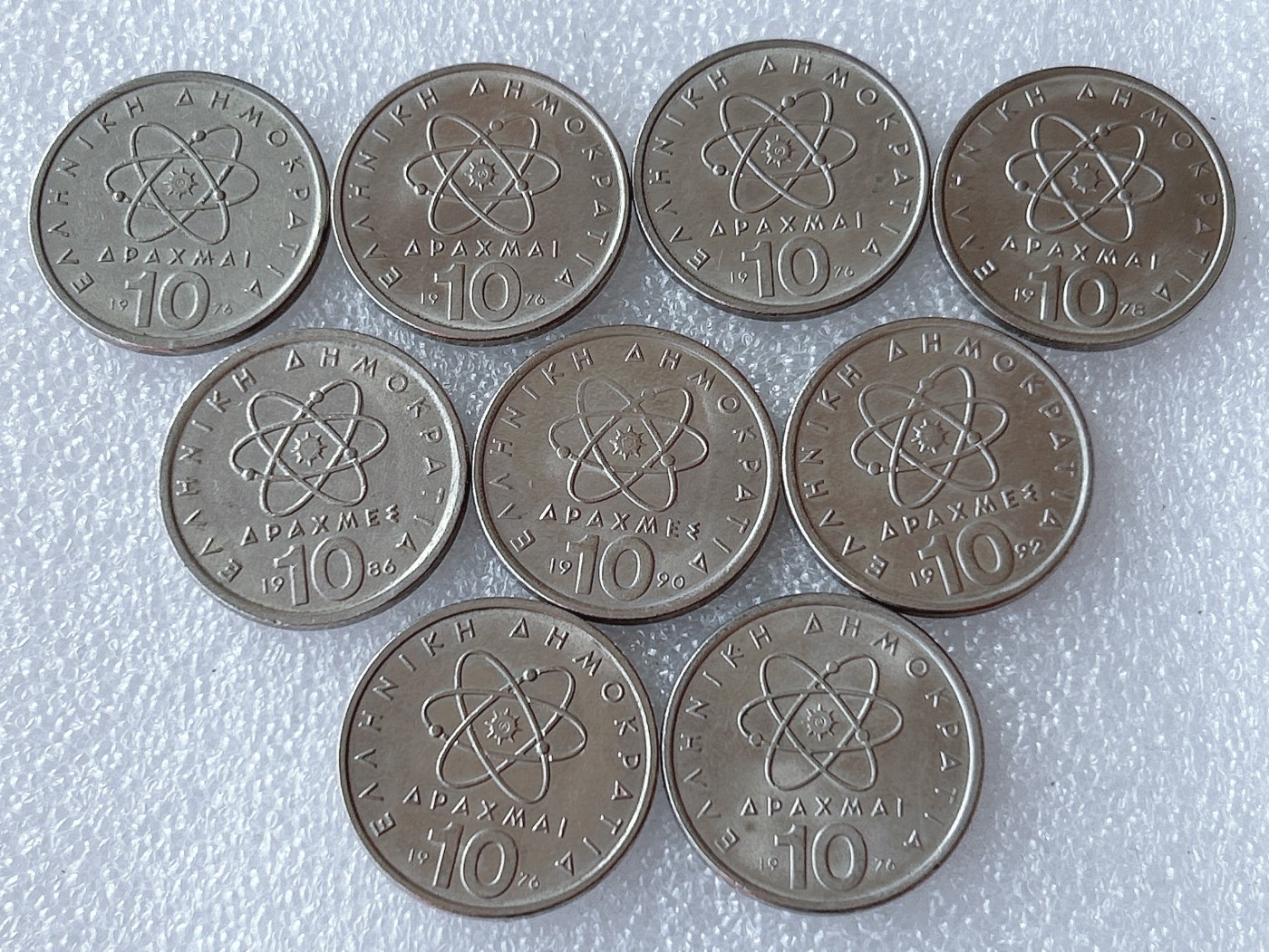 全场一元起拍 世界散币、银币专场 第51期 希腊10德拉克马 10枚