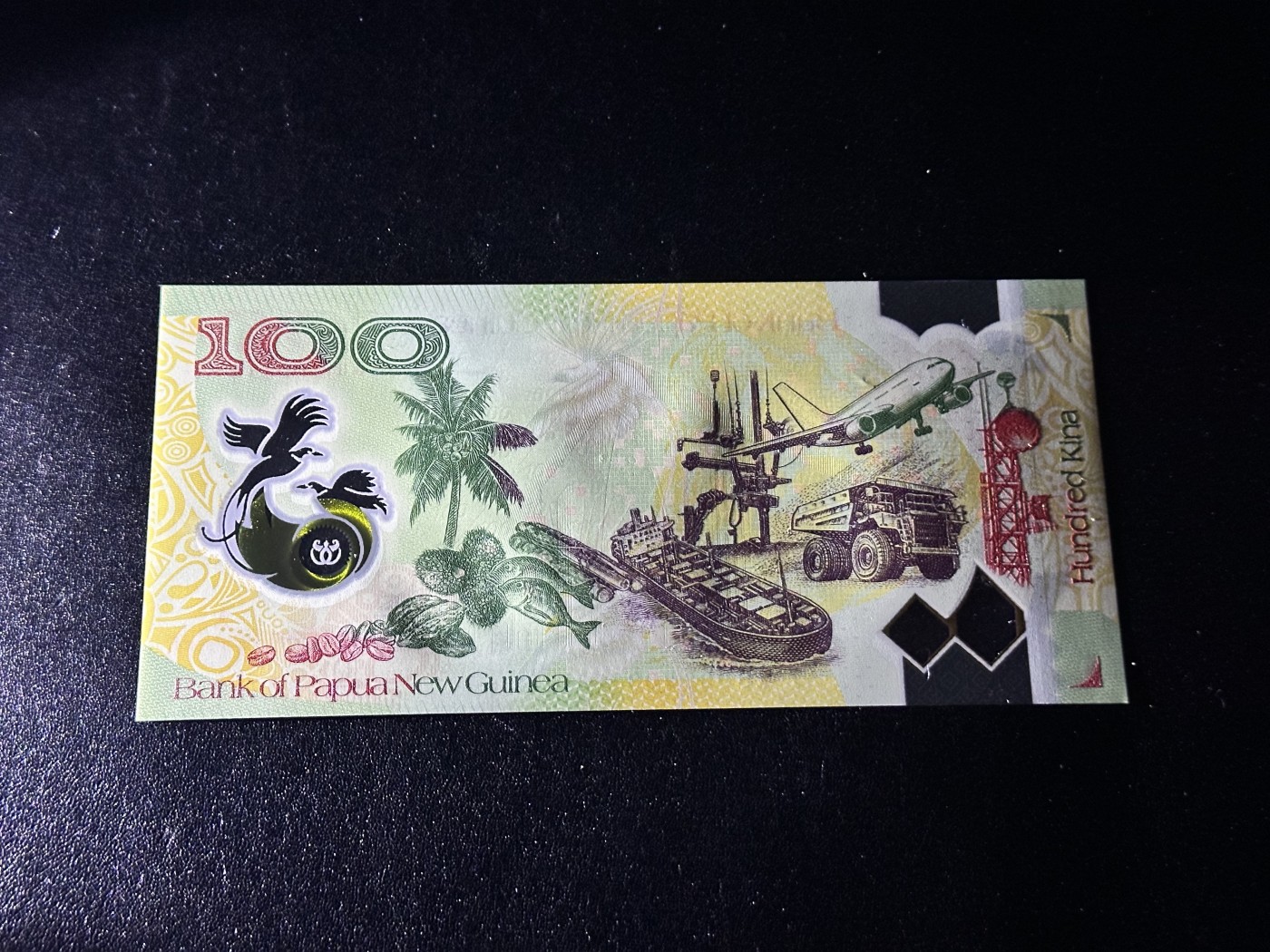 《外钞收藏家》第三百二十六期（连拍第三场） 巴布亚新几内亚100元 纪念钞 全新UNC AA冠尾88