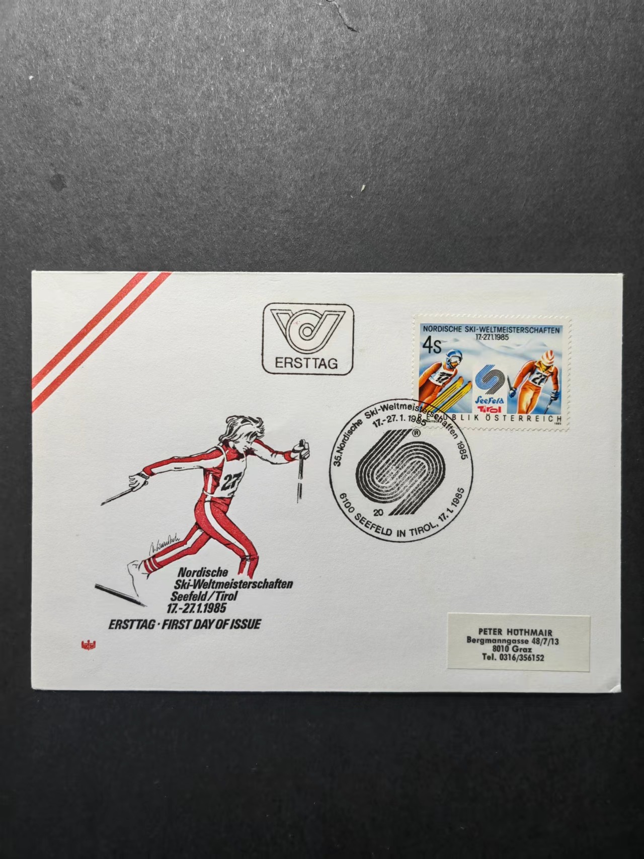 精选多國邮品🔥🔥🔥（拍卖场）放漏专场 第④①场 澳大利亚&德国&奥地利&法国 4国首日封