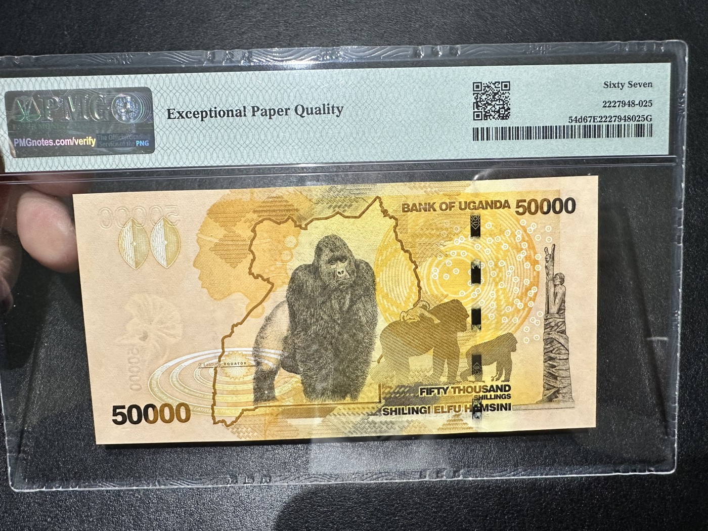 《外钞收藏家》第三百二十六期（连拍第三场） 2015年乌干达5万先令 PMG67 靓号