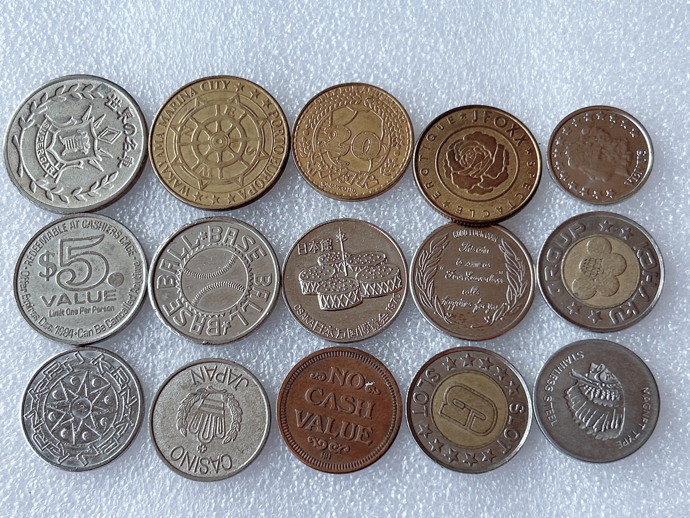 全场一元起拍 世界散币、银币专场 第51期 章、代币 15枚