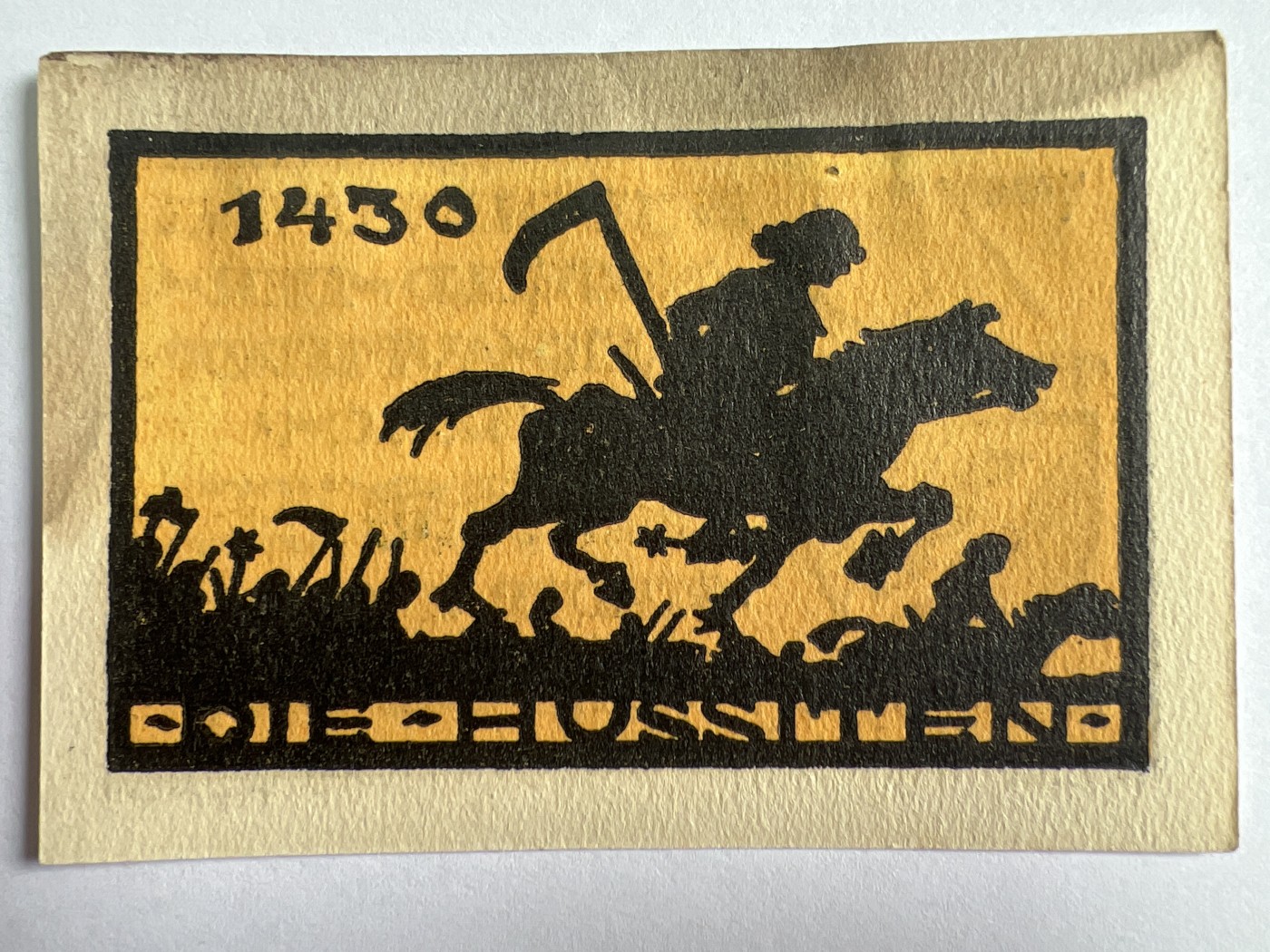 第495期 纸币专场 （无押金，捡漏，全场50包邮，偏远地区除外，接收代拍业务） 德紧