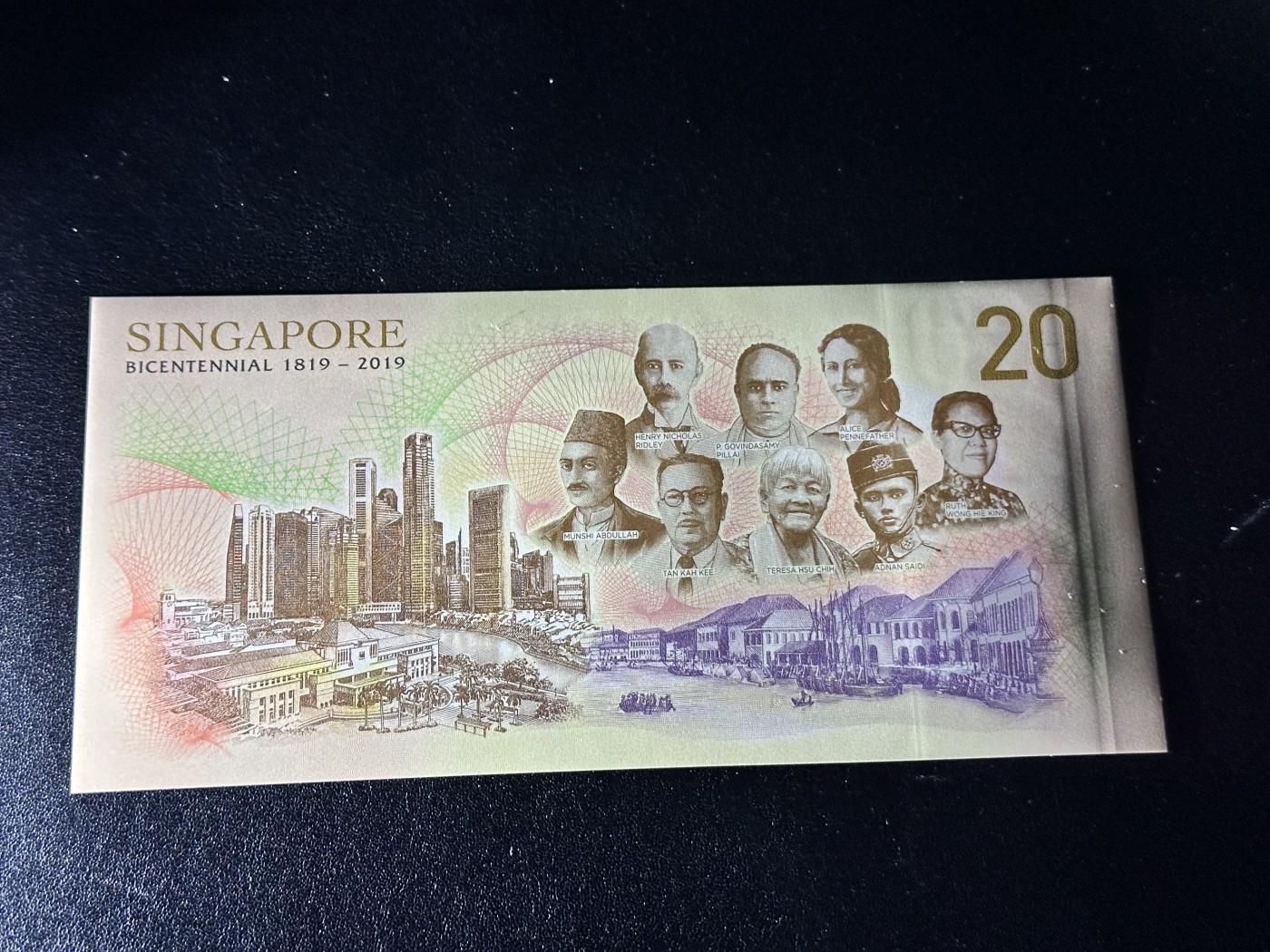 《外钞收藏家》第三百二十六期（连拍第三场） 2019年新加坡20元 纪念钞 全新UNC