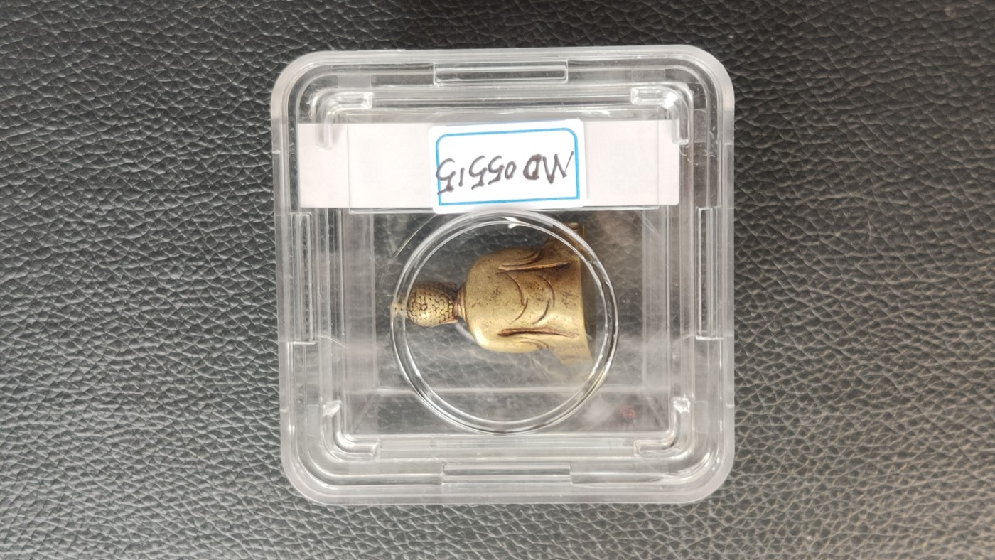 精品专场0508 民国铜造像  闻得评级，85分 