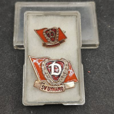 全场0元起拍 第122期 咸鱼国勋章拍卖专场 1月3日（周三）下午6：00开始 - 东德徽章带略