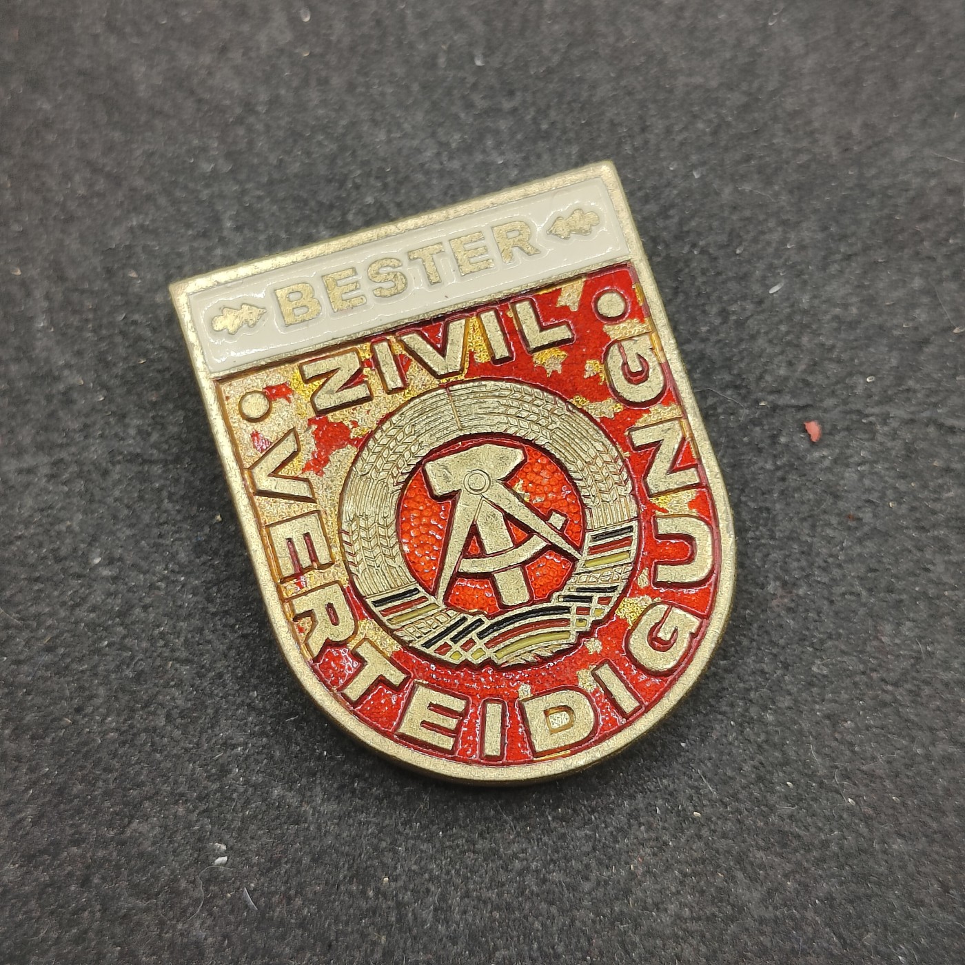 全场0元起拍 第122期 咸鱼国勋章拍卖专场 1月3日（周三）下午6：00开始 东德徽章