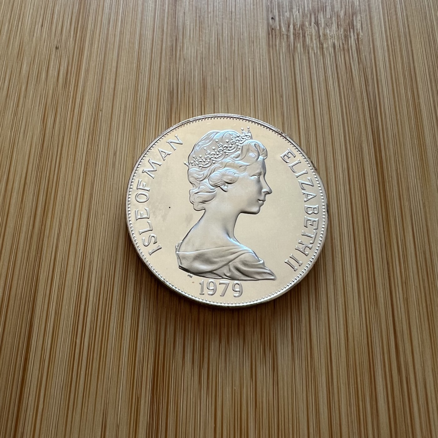 顺丰包邮 外国银币 马恩岛铸币300周年纪念 币中币 大银币盒证全少见