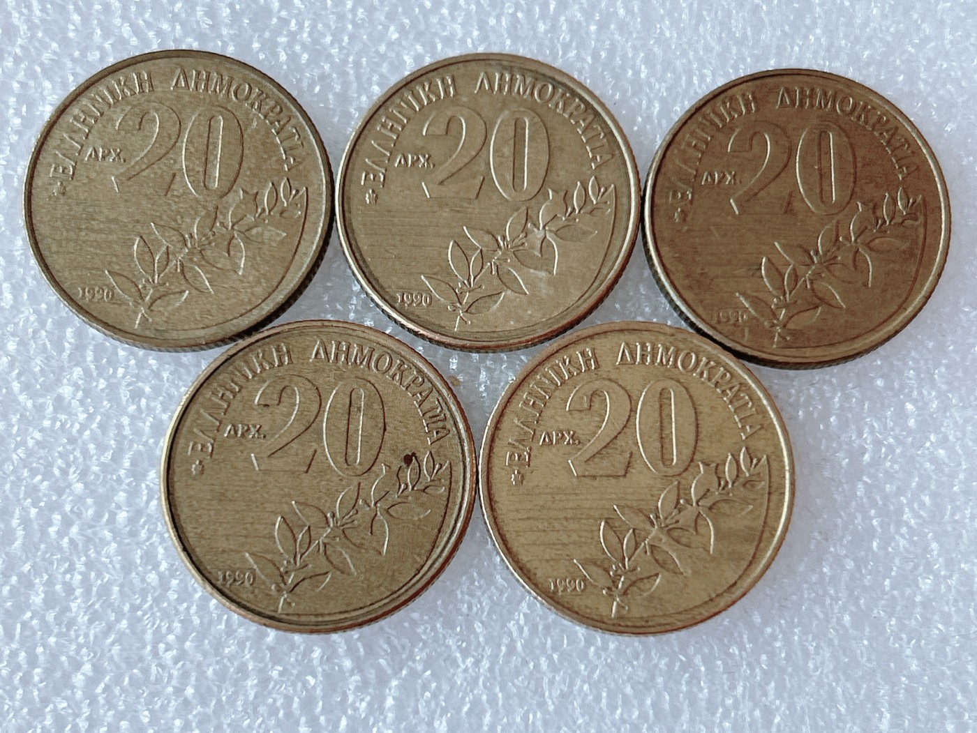 全场一元起拍 世界散币、银币专场 第51期 希腊20德拉克马铜币 5枚