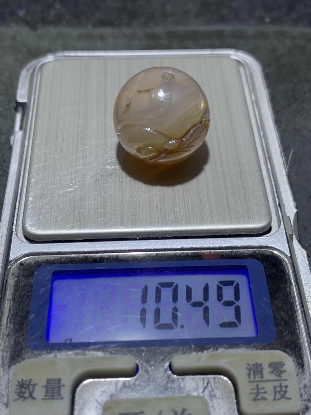 精美亚光高玉化巴西玛瑙手工俏色巧雕一心向佛随形2.0圆珠一个！