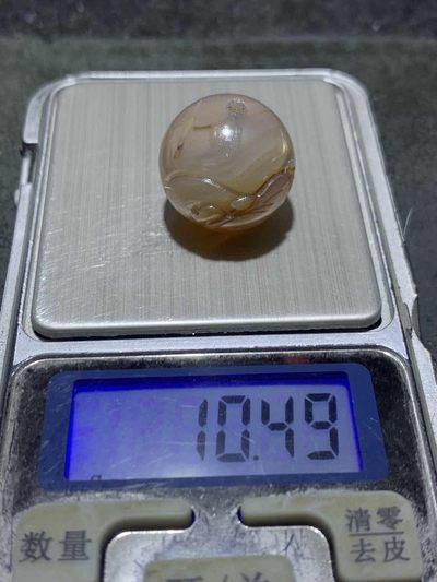 精美亚光高玉化巴西玛瑙手工俏色巧雕一心向佛随形2.0圆珠一个！ 精美亚光高玉化巴西玛瑙手工俏色巧雕一心向佛随形2.0圆珠一个！