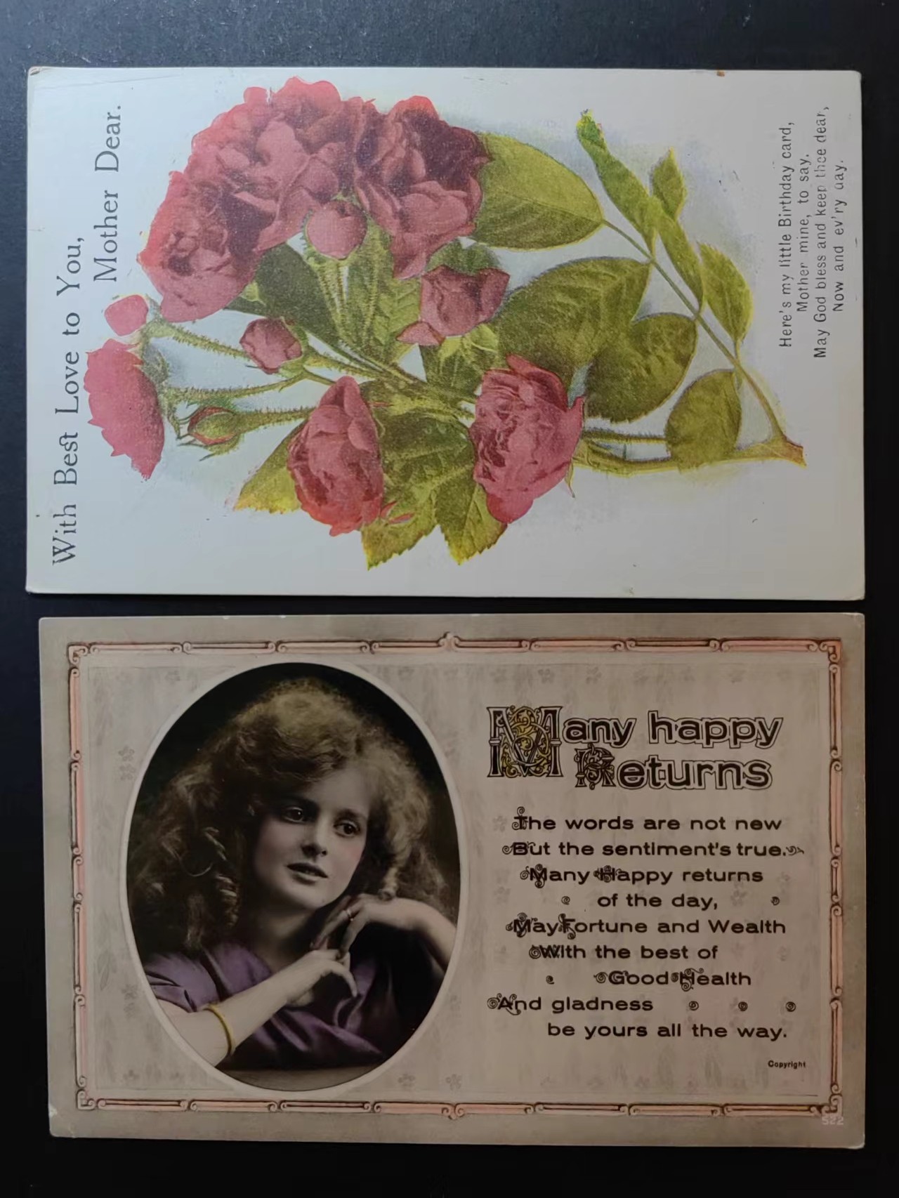 精选多國邮品🔥🔥🔥（拍卖场）放漏专场 第④①场 生日祝福明信片