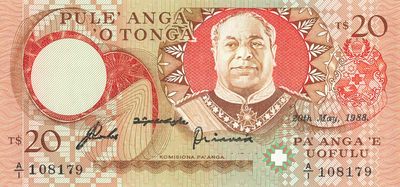 小福收藏拍卖第146期 裸钞场 本期有有多张豹子号靓号 经典提香 马尔代夫2015年A冠全同豹子号大全套 马耳他10里拉彩背 百慕大100元洋葱冠千位号 法国雨果巴斯德 越南49年100盾 墨西哥百年老钞 突尼斯 斯威士兰 乌克兰等多国精美纸币 - 汤加 1988年 20潘加 首版 早期极少见品种 A/1冠 unc