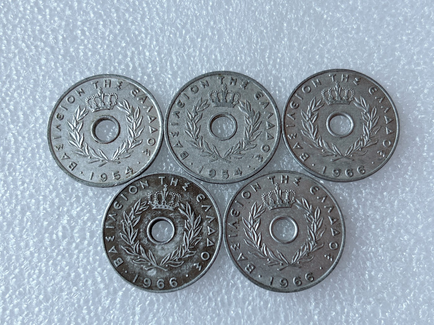 全场一元起拍 世界散币、银币专场 第51期 希腊20普雷塔 5枚