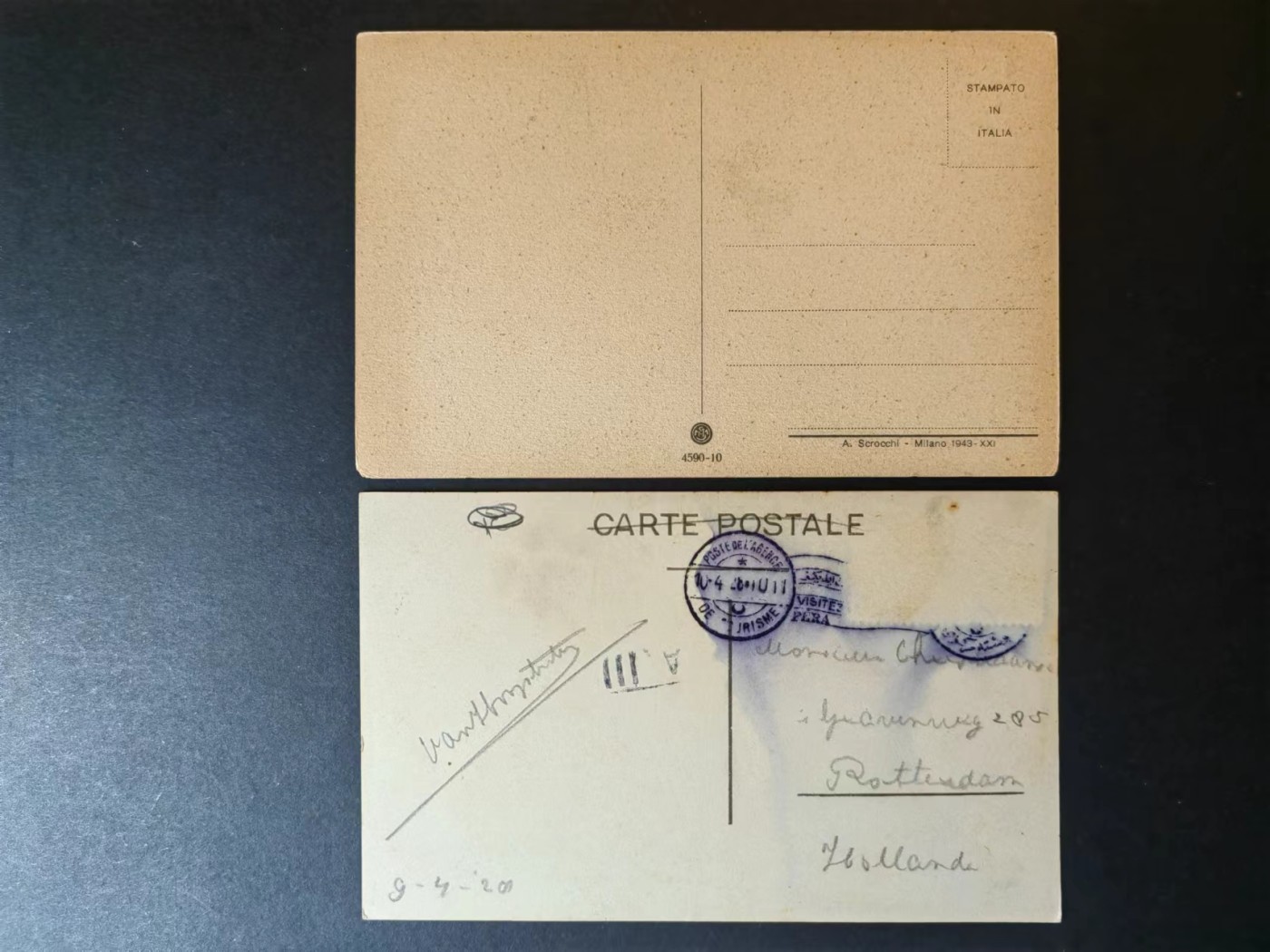 精选多國邮品🔥🔥🔥（拍卖场）放漏专场 第④①场 君士坦丁堡-超级跑道&威尼斯-敬礼教堂