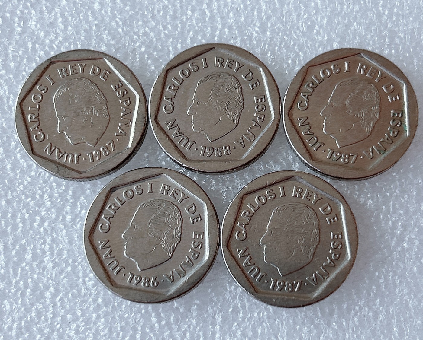 全场一元起拍 世界散币、银币专场 第51期 西班牙80年代200比塞塔硬币 厚版 5枚