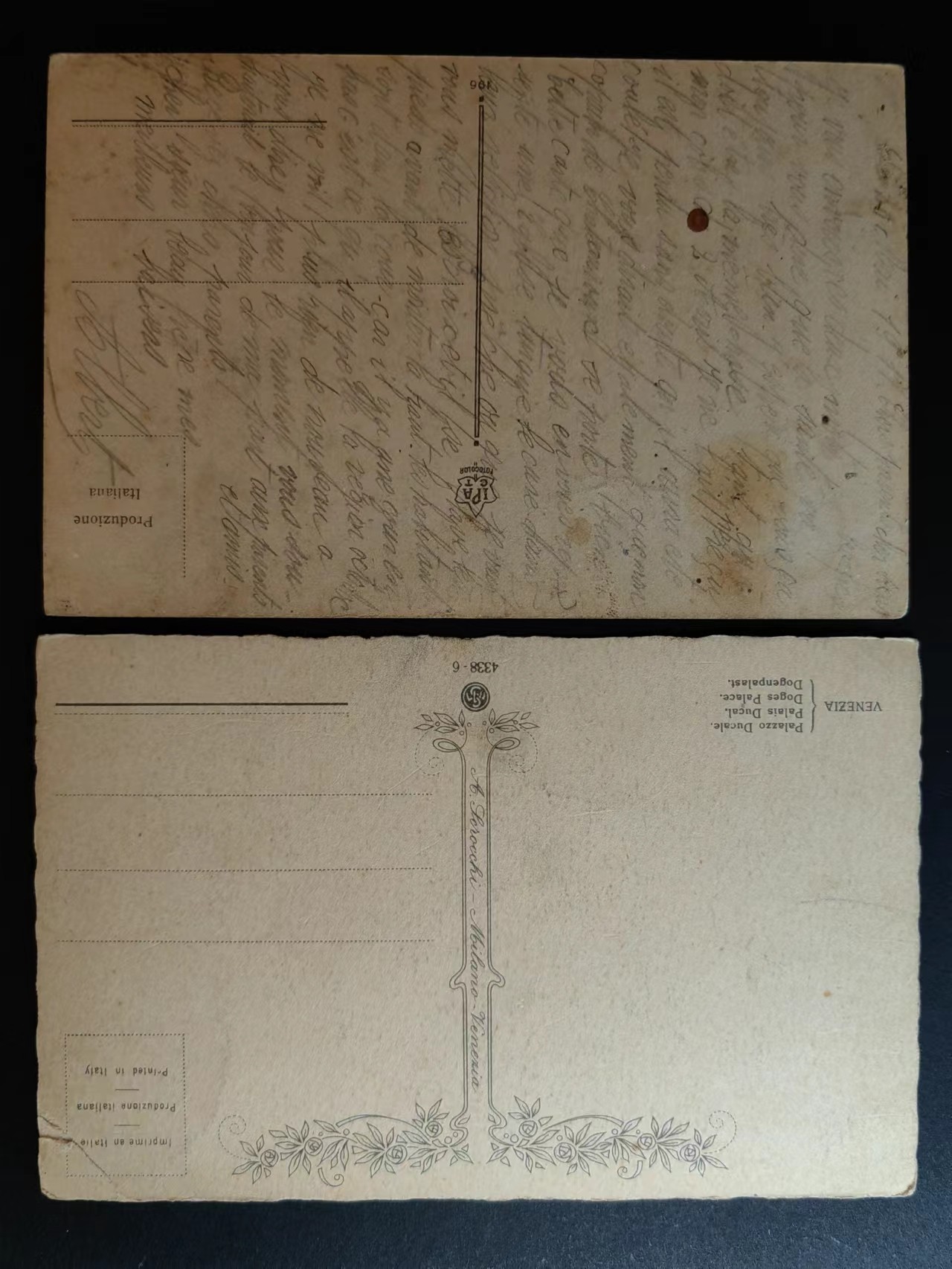 精选多國邮品🔥🔥🔥（拍卖场）放漏专场 第④①场 萨洛尼卡-清真寺&威尼斯-总督府