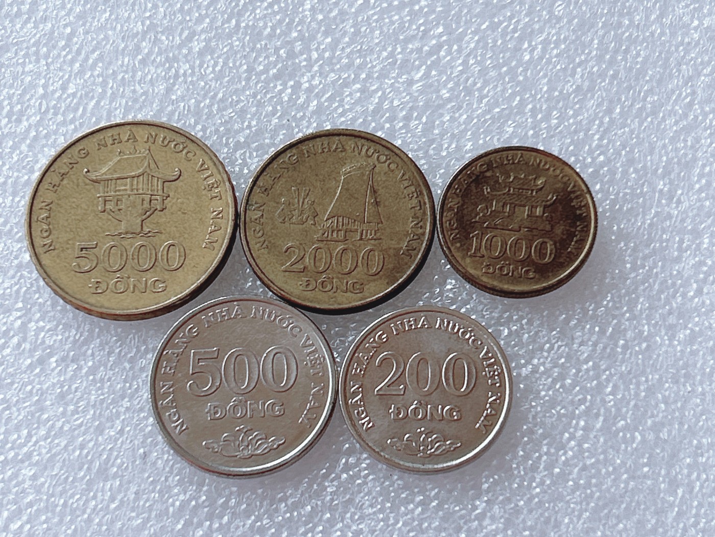 全场一元起拍 世界散币、银币专场 第51期 越南 全套5枚硬币 2003年