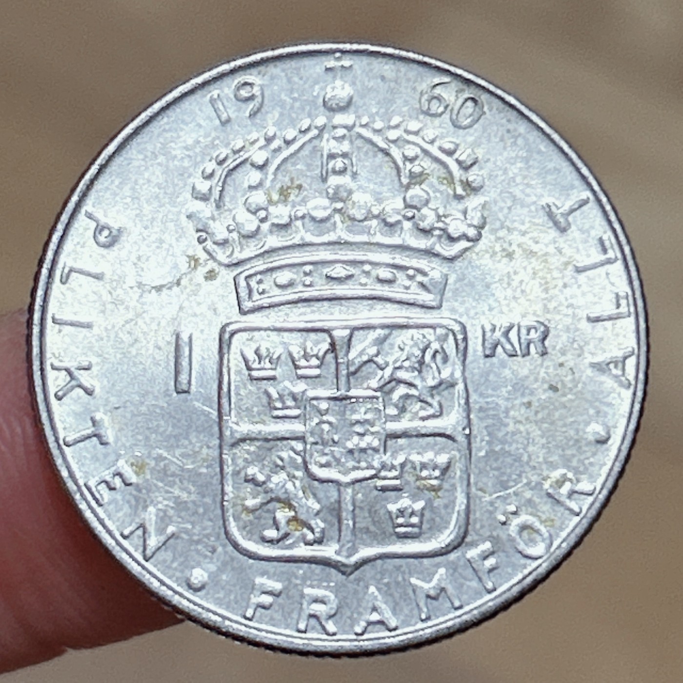 第一海外回流一元起拍收藏 银币专场 第70期 1960年瑞典1克朗银币 7g