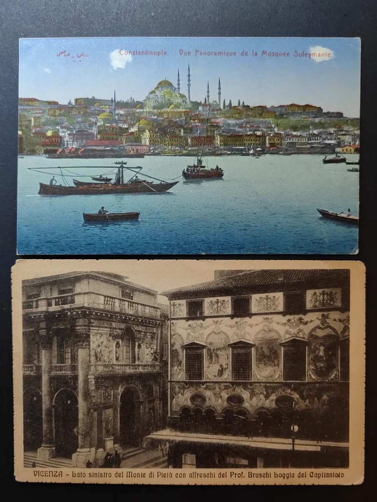 精选多國邮品🔥🔥🔥（拍卖场）放漏专场 第④①场 苏莱曼尼清真寺全景&壁画