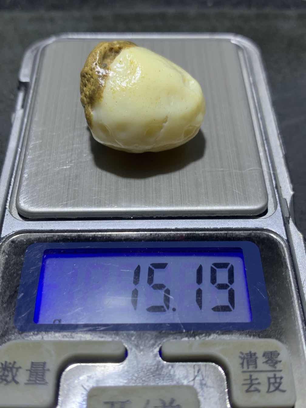 放福利！精美天然原高玉化皮阿拉善白玛瑙原石一颗