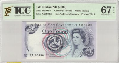 第22拍卖--英联邦领土硬币、精制银币、纪念币，纸钞 - Isle of Man 2009 1 Pound P40c TQG67 GEPQ Superb Gem UNC S/N AA180490