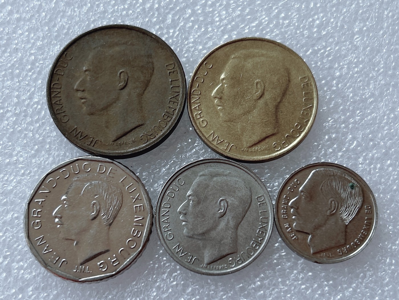 全场一元起拍 世界散币、银币专场 第51期 卢森堡硬币5枚套