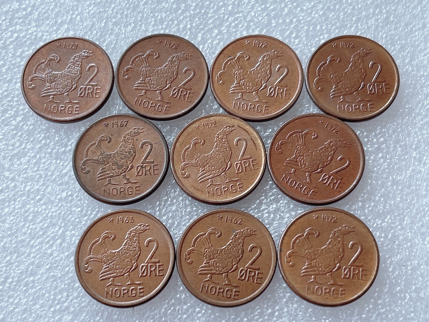 全场一元起拍 世界散币、银币专场 第51期 好品 挪威2欧尔铜币 10枚