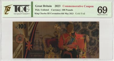 第22拍卖--英联邦领土硬币、精制银币、纪念币，纸钞 - Great Britain 2023 Commemoratve 100 Pounds Coupen TQG69 Superb Gem UNC Privet 